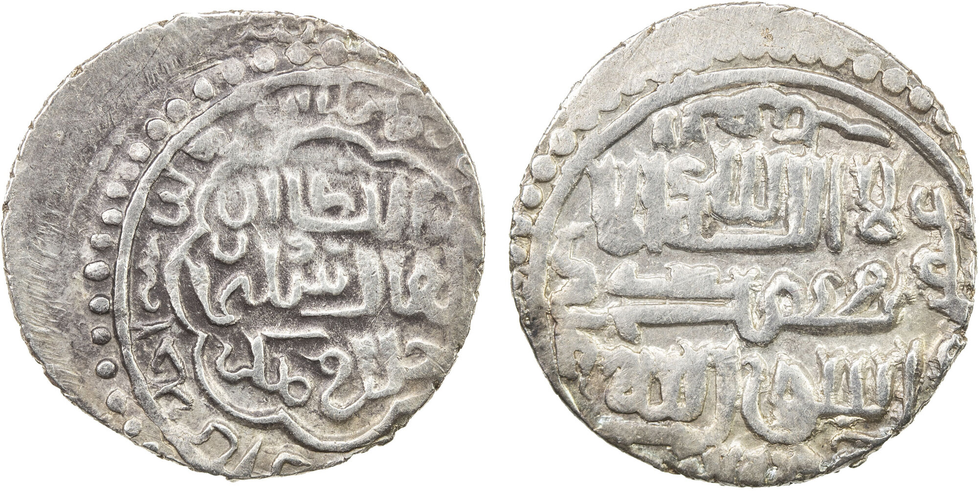 Dirham coin 26854